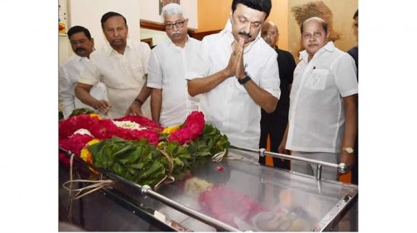 K. Anpahagan brother Manivannan passed away: Chief Minister Stalin pays tribute in person