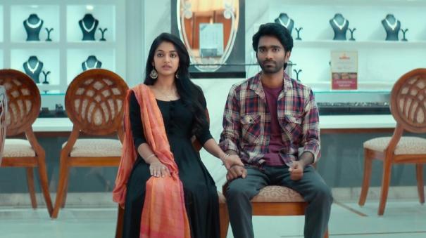 love today to be remake in hindi language producer announced