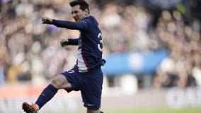 lionel-messi-scores-free-kick-goal-for-psg-in-ligue-1-match