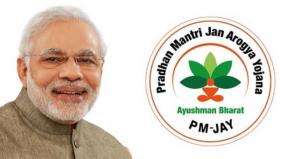 will-there-be-a-change-in-the-ayushman-bharat-scheme-to-make-it-easier-for-the-underprivileged-to-benefit