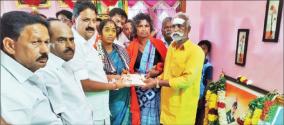 2-lakhs-financial-assistance-from-dmk-to-krishnagiri-army-soldiers-family