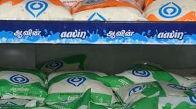 60-lakh-liter-milk-processing-facility-per-day-due-to-increase-in-sales-aavin