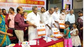 govt-also-decided-to-pay-additional-amount-when-parents-start-wealth-savings-account-chief-minister-rangaswamy