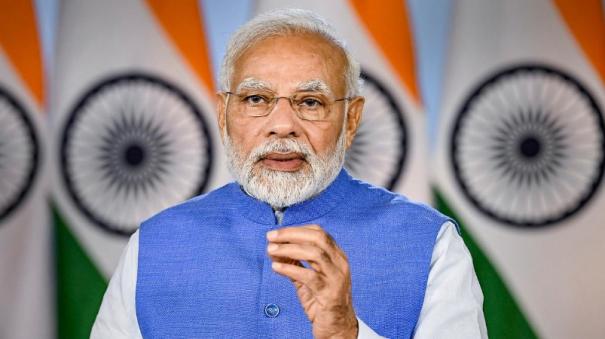Everyone should participate in Best Tourist Village Competition PM Modi