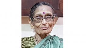 kamala-wife-of-the-hindu-former-editor-g-kasturi-passed-away