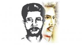 the-first-martyrs