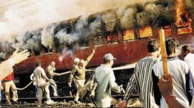 death-sentence-for-11-convicts-in-godhra-train-burning-case-gujarat-govt-appeals-in-supreme-court