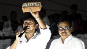 erode-east-byelection-annamalai-gives-befitting-reply-to-udayanidhi