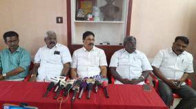 first-time-indian-communist-national-council-meeting-on-puducherry-commencement-on-25th-february