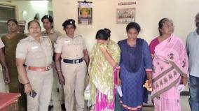 4-persons-including-3-women-arrested-for-kidnapping-and-selling-children-in-vadalur