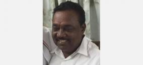 puducherry-aiadmk-secretary-natarajan-commits-suicide