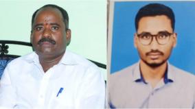 son-and-father-committed-suicide-in-madurai-melur