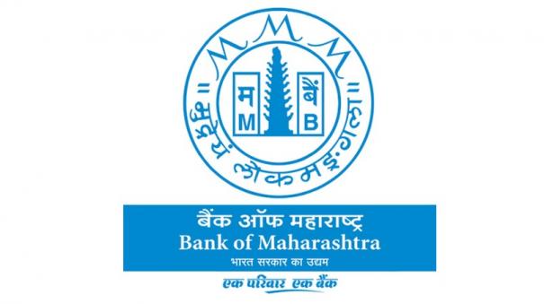 Bank of Maharashtra is number one