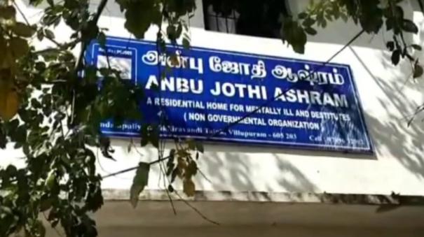 Atrocities against the helpless