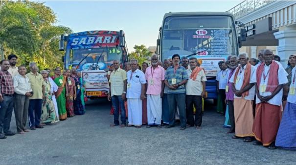 Rameswaram to Kashi spiritual journey