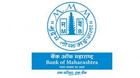 bank-of-maharashtra-is-number-one