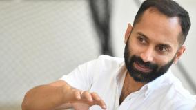 ongoing-income-tax-audit-fahad-fazil-affidavit-registration