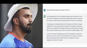 does-kl-rahul-to-be-drop-from-indian-test-cricket-team-chatgpt-answers