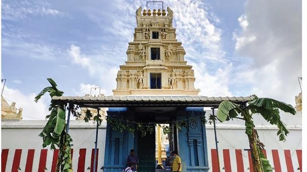 Purisai Agatheeswarar