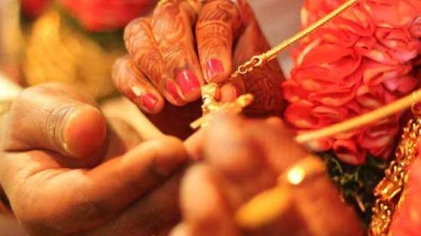 Tamil Nadu government has issued an ordinance to increase the cost of free marriage program to Rs.50 thousand