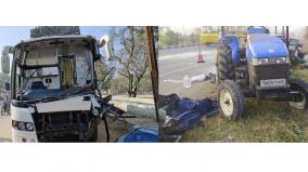 private-bus-collides-with-tractor-near-kaveripattinam-5-people-including-child-are-killed