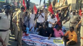 20-communist-party-members-arrested-for-showing-black-flag-to-governor-on-chidambaram