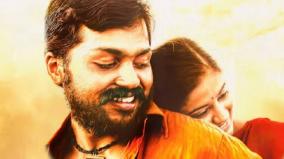 16-years-of-paruthiveeran-shows-tn-village-lifestyle-in-cinema-ameer-karthi