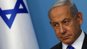 netanyahu-discusses-military-action-on-iran-with-top-israeli-officials