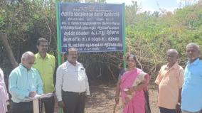 kumbakonam-recovery-of-land-worth-rs-9-crores