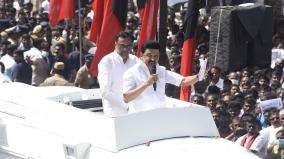 chief-minister-mk-stalin-is-engaged-in-the-final-campaign-in-erode-east