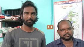 2-arrested-for-obstructing-government-work-and-threatening-to-kill-the-police