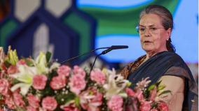 my-innings-could-conclude-with-bharat-jodo-yatra-what-does-sonia-gandhi-intend-to-convey