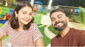 anushka-sharma-is-my-strength-says-indian-cricketer-virat-kohli