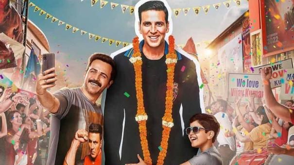 Akshay Kumar Selfiee Box Office Collection Day 2 worst collection of bollywood