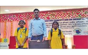 national-energy-conservation-painting-competition-students-of-kirumampakkam-govt-school-winning-prizes-for-8-years