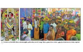 muniyandi-temple-biryani-festival-organized-by-hotel-owners-on-madurai