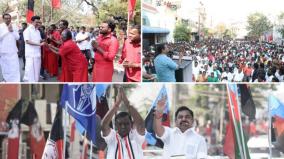 will-leaders-campaign-have-an-impact-on-erode-east-constituency