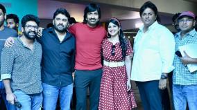 ravi-teja-wraps-up-ravanasura-shoot-film-to-release-on-april-7