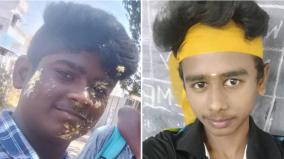 two-friends-near-drowned-near-sivakasi