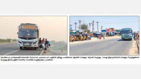 passengers-dropped-on-four-lane-road-on-kovilpatti-lives-lost-due-to-violation-of-govt-buses