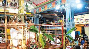 brahmotsava-festival