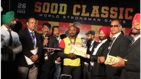 kanyakumari-player-achieved-in-world-iron-man-competition-2nd-place-in-85-kg-weight-category