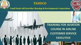 tahdco-announces-workshop-for-students-in-airline-customer-executive-job