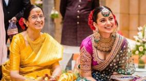 kangana-ranaut-says-her-mother-farms-for-7-8-hours-a-day