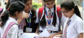 rumors-of-cbse-question-paper-being-leaked