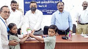 government-school-students-helped-by-giving-rs-10000