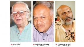 ambassadors-of-indian-science