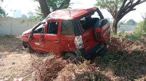 3-students-killed-in-road-accident-near-vaniyambadi