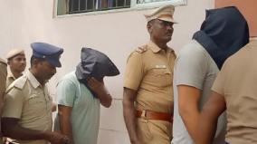 tiruvannamalai-atm-robbers-ordered-to-14-day-judicial-custody