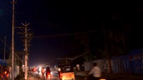 if-madurai-corporation-will-take-action-to-lit-the-street-lights-in-the-city